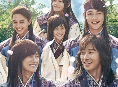 Hwarang