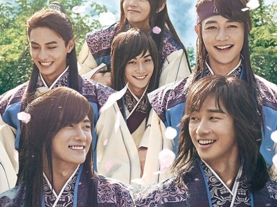 Hwarang