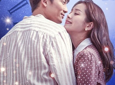 Familiar Wife