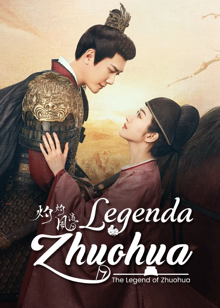 The Legend of Zhuohua