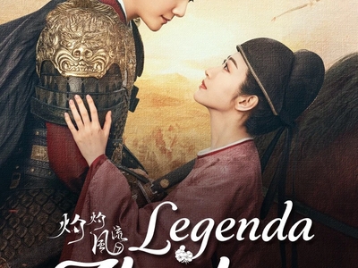 The Legend of Zhuohua