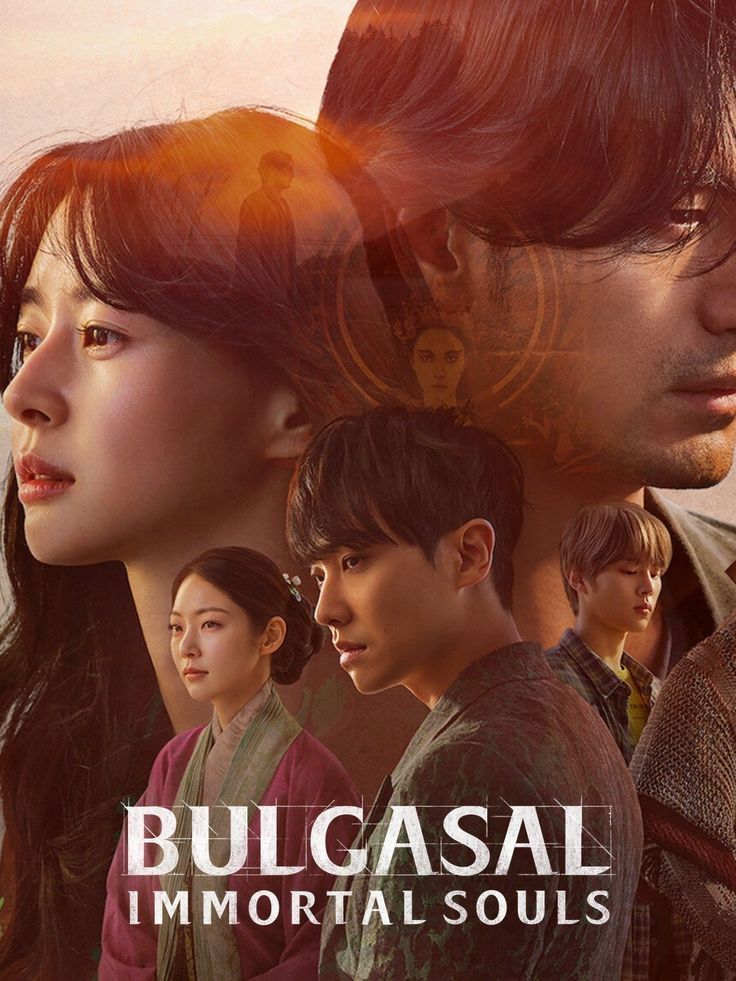 Bulgasal: Immortal Souls