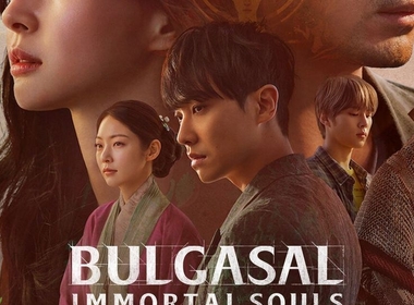 Bulgasal: Immortal Souls