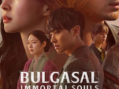 Bulgasal: Immortal Souls