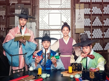 Flower Crew: Joseon Marriage Agency