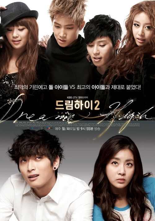 Dream High Season 2