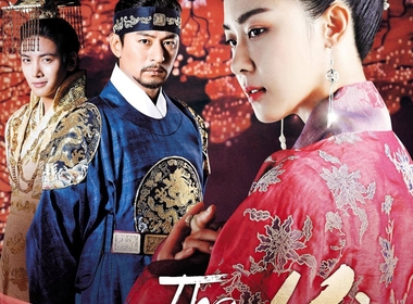 Empress Ki