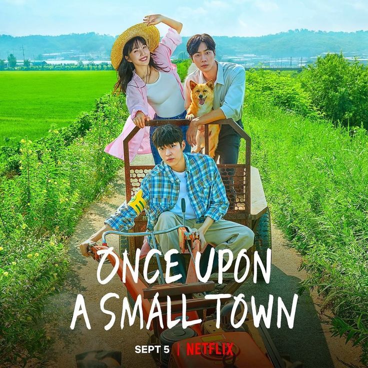 Once Upon a Small Town