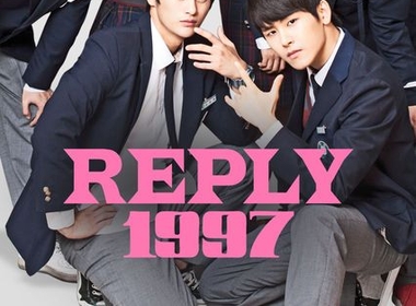 Reply 1997