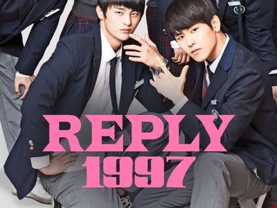 Reply 1997