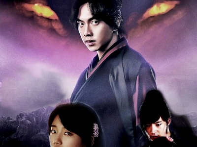 Gu Family Book