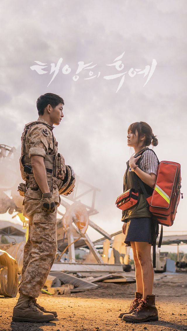 Descendants of the Sun