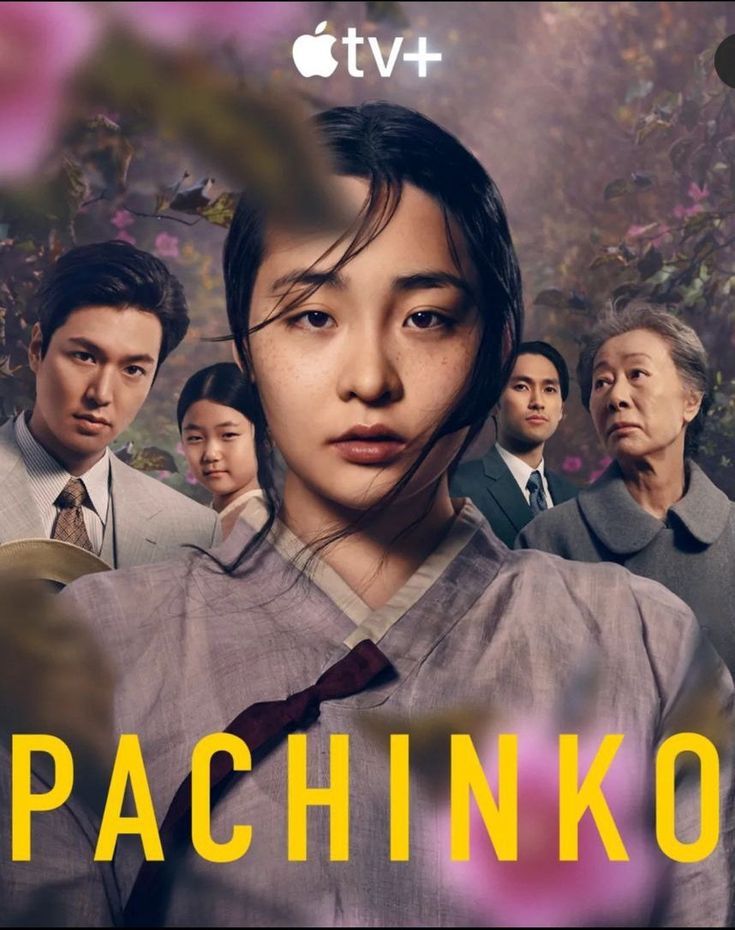 Pachinko