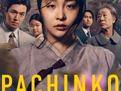Pachinko