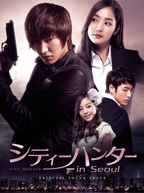 City Hunter