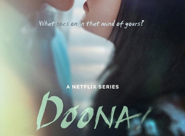 Doona!