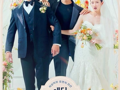 Wedding Impossible