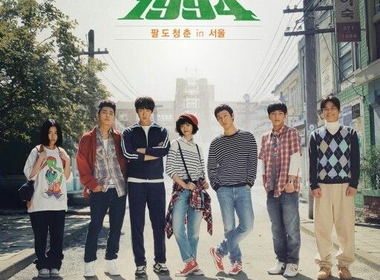 Reply 1994