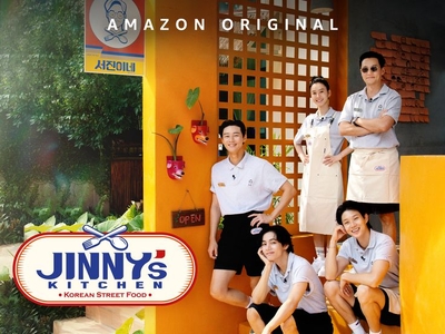 Jinny's Kitchen