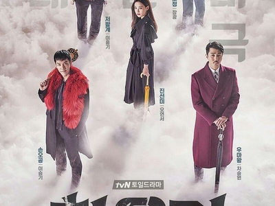 A Korean Odyssey