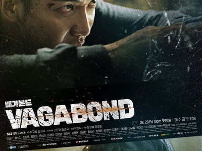 Vagabond