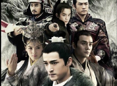 Nirvana in Fire