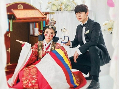 The Story of Park's Marriage Contract