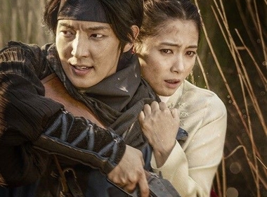 Gunman In Joseon