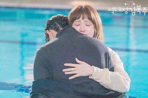 Weightlifting Fairy Kim Bok Joo