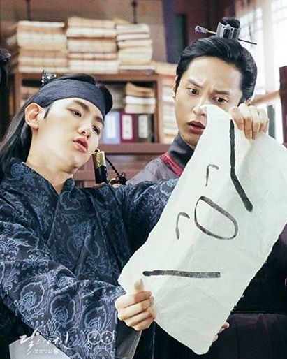 Moon Lovers: Scarlet Heart Ryeo