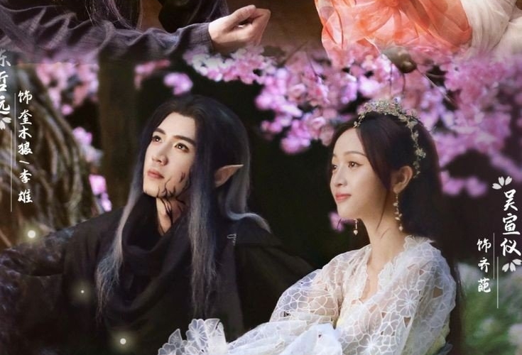 Galeri Images The Princess and the Werewolf