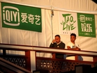 Baidu dalam pembicaraan untuk menjual saham mayoritas di iQIYI