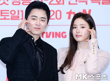 Jo Jung-seok dan Shin Se-kyung Penuh Keyakinan dalam Chemistry yang Mempesona di 'Captivating the King'