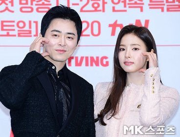 Jo Jung-seok dan Shin Se-kyung Penuh Keyakinan dalam Chemistry yang Mempesona di 'Captivating the King'