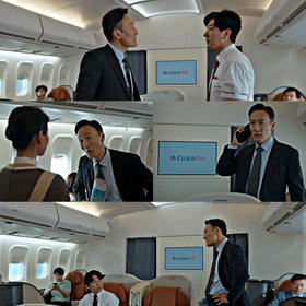 Keangkuhan Tak Terkalahkan: Jeong Jae-seong Memerankan Wang Heung-in dengan Sempurna di 'Marry My Husband'