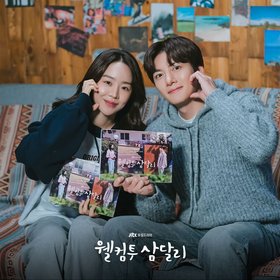 Harapan Hangat dari 'Keluarga' Samdali: Pesan Perpisahan dari Ji Chang-wook hingga Yoo Oh-seong