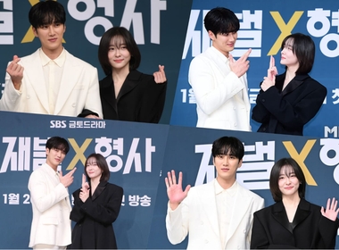 Pemecahan Misteri Terbaru: Ahn Bo-hyun Memimpin Drama 'Chaebol X Detective' di Dunia Cider