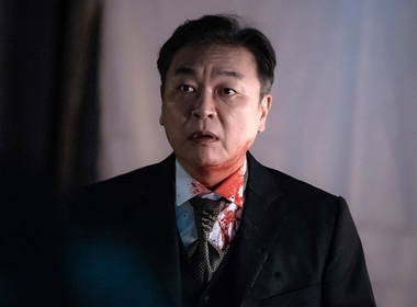 Kim Eui-seong Membuat Penampilan Spesial dalam 'Chaebol': Drama Baru SBS