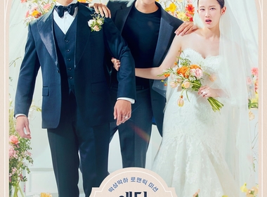 'Wedding Impossible': Jeon Jong-seo dan Moon Sang-min di Pernikahan yang Tak Biasa
