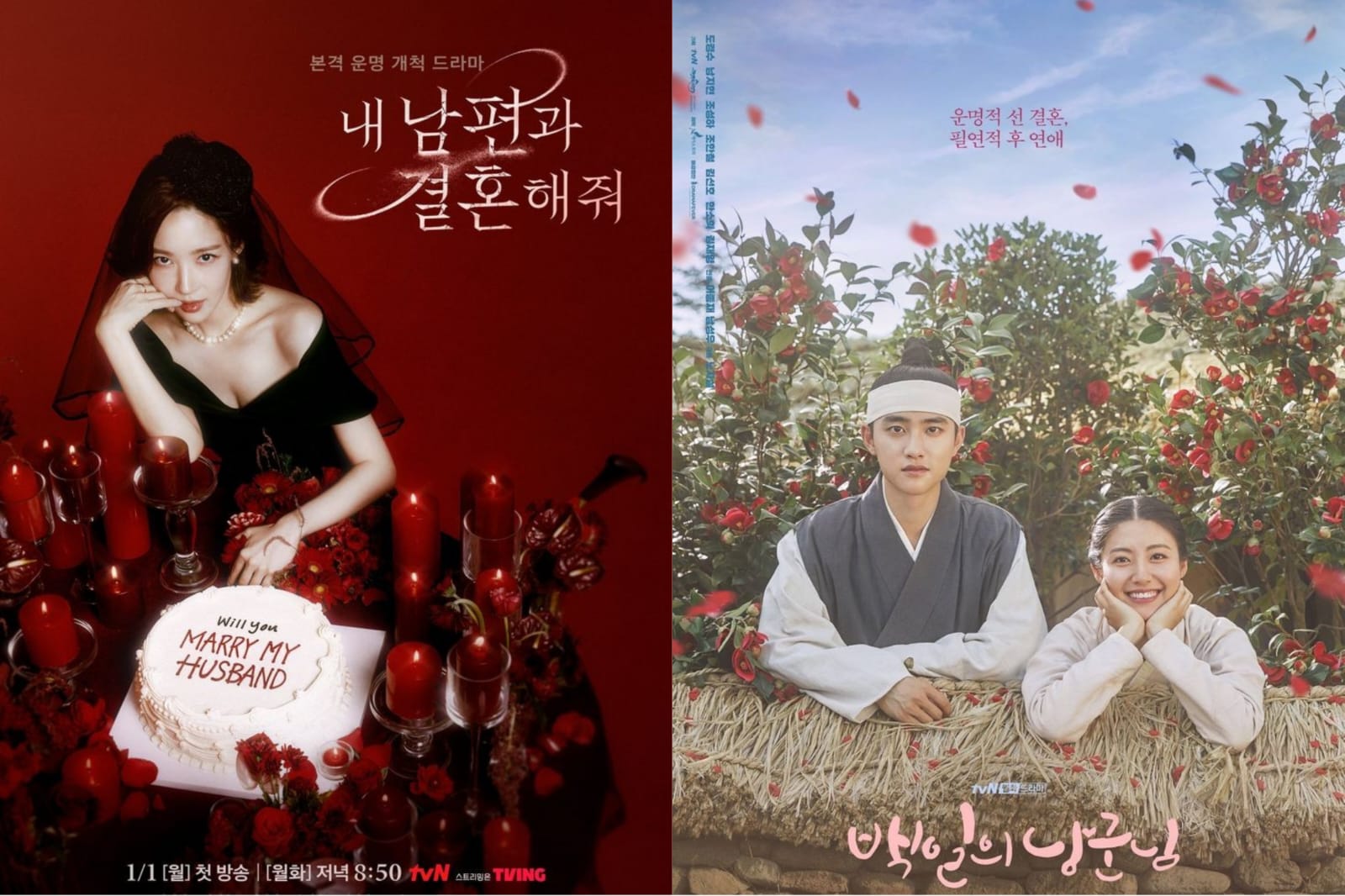 Persaingan Ketat di Dunia Rating: 'Marry My Husband' vs. '100 Days My Prince'