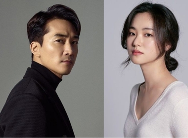 Penghargaan 'ASEA 2024' Akan Dimeriahkan oleh Bintang Top Song Seung-heon dan Jeon Yeo-bin