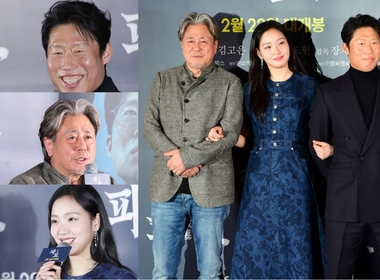 Pesona Yoo Hae-jin, Kim Go-eun, dan Choi Min-sik di Konferensi Pers 'Exhuma'