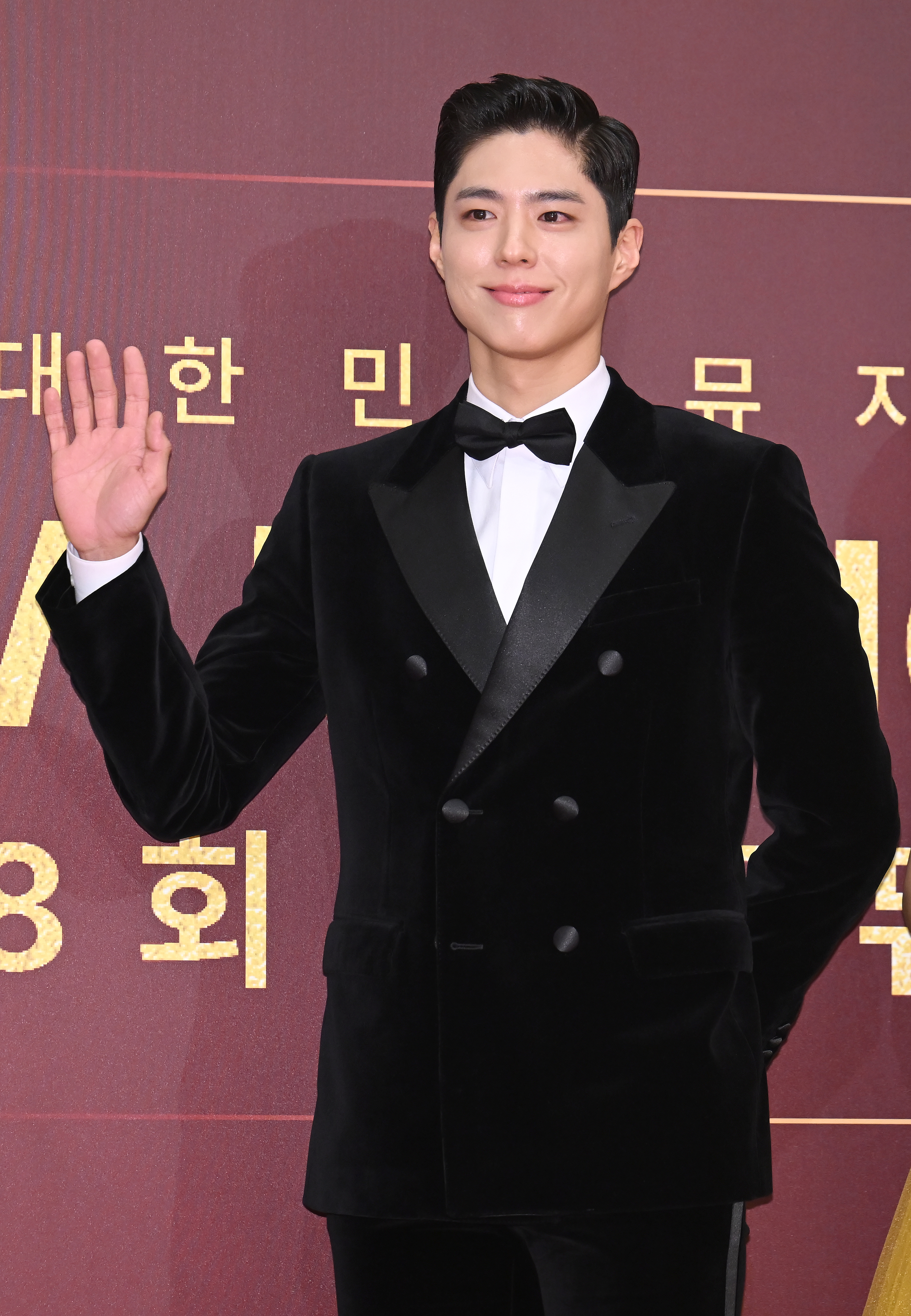 Park Bo-gum Siap Memulai Petualangan Baru di 'My Name is Gabriel'