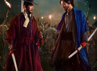 Duel Mematikan di Joseon: Kang Dong-won dan Park Jung-min Bertarung dalam 'Uprising'