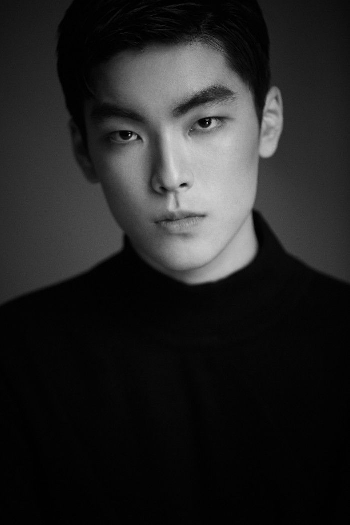 Kim Su Gyeom