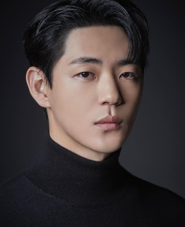 Shin Jae Ha