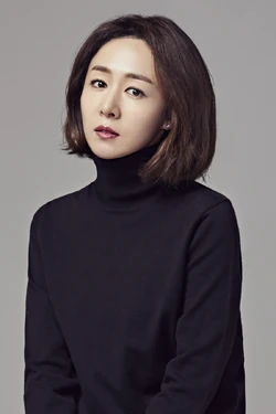 Lee Jin Hee