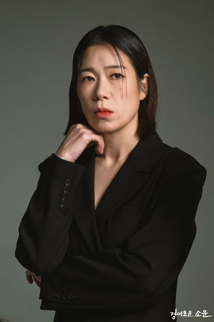 Yeom Hye Ran