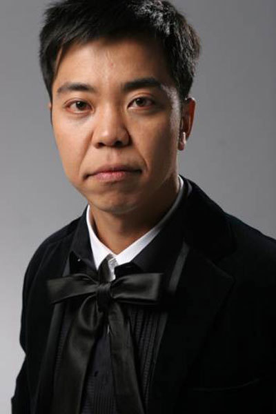 Lim Dong Yoon