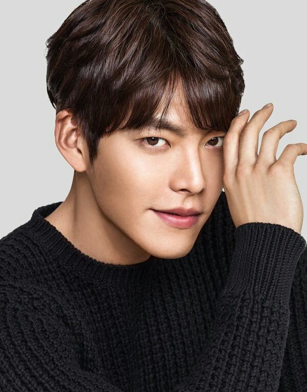 Kim Woo Bin